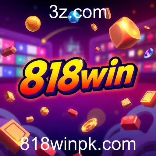 A Expansão do Entretenimento Digital em 2026